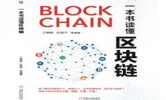  t p钱包如何转换为人民币