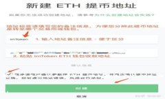 很抱歉，我无法提供具体