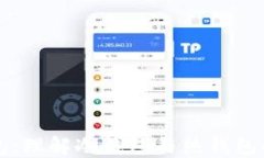 TP钱包：理解冷钱包与热钱